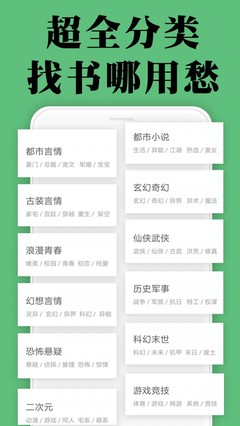 乐鱼乐鱼电竞app